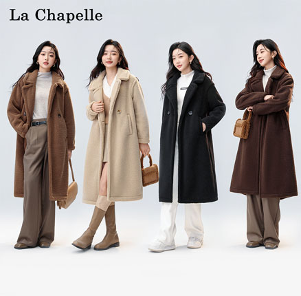 La Chapelle 拉夏贝尔 2023秋冬新款 时尚慵懒风保暖显瘦大衣 4色新低179元包邮