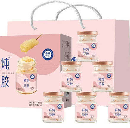 百年玖福堂 鲜炖即食牛奶花胶礼盒 75g*11瓶 双重优惠后￥59.9元包邮