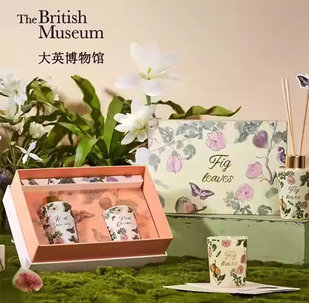 The British Museum 大英博物馆 博物志系列 苏里南香薰蜡烛礼盒（含无火香薰80ml+香薰蜡烛70g）券后新低￥79元包邮