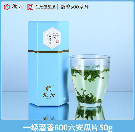中华老字号 徽六 潜香600 2025新茶一级雨前六安瓜片罐装 50g 券后¥20元包邮