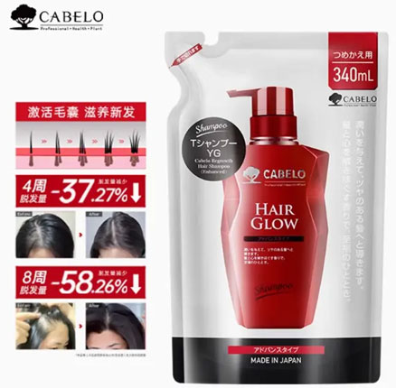 日本进口 卡蓓诺 防脱育发洗发水加强型 340ml/袋 双重优惠新低¥26元包邮