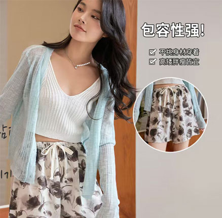 白菜!阪织屋 家居裤/短袖/打底裤捡漏合集 多款 券后¥29.9元包邮