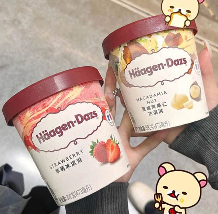 京东商城:快!快!哈根达斯冰激凌 Bug忦了!哈根达斯冰淇淋 473ml/桶 任选4件Plus仅¥175元 (折合¥43.7一大桶)