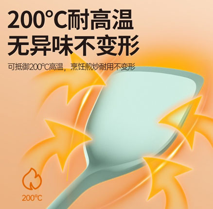 不粘锅必备护锅铲!KBH 康巴赫 不粘锅专用硅胶铲 KSC-GC01 券后¥19.9元起包邮