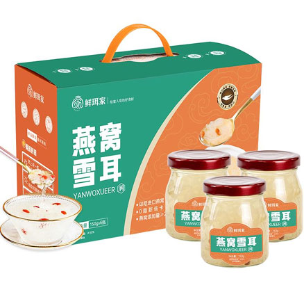 鲜珥家 燕窝雪耳羹 150g*6瓶 券后新低¥39.9元包邮