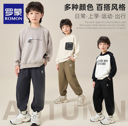 Romon 罗蒙 儿童加绒灯芯绒运动卫裤 券后¥49.9元包邮