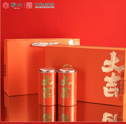 中华老字号 徽六 一级安徽祁门红茶大吉红毛峰 200g礼盒 券后¥52元包邮