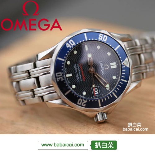 Omega 欧米伽 Seamaster海马系列 瑞士产女士腕表 公码折后$1639.63